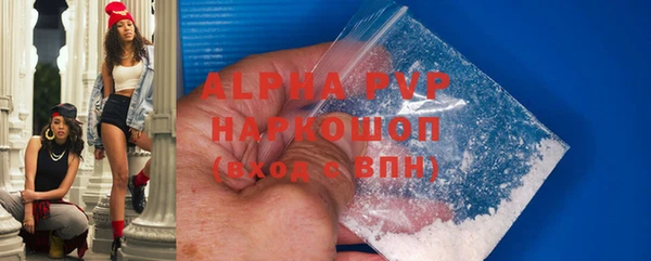 МДПВ Мегион