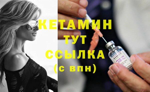 МДПВ Мегион