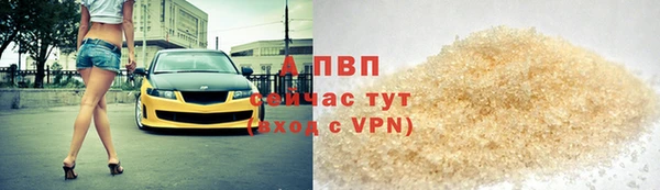меф Михайлов
