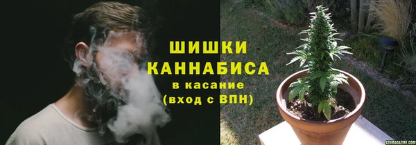 мяу мяу кристалл Медвежьегорск