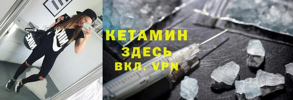 МДПВ Мегион