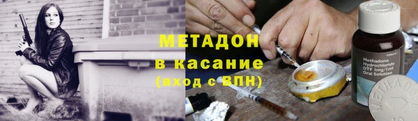 МДПВ Мегион