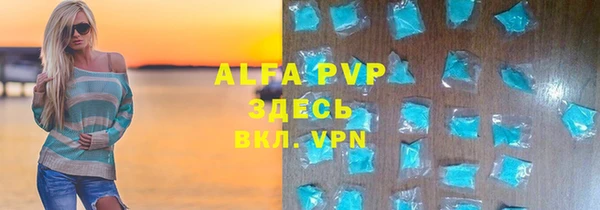 марки lsd Магас