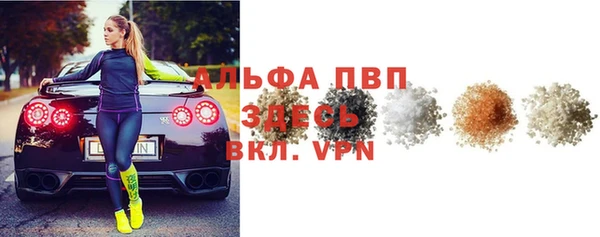 дурь Медногорск