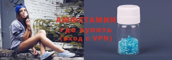 МДПВ Мегион