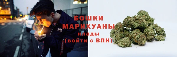 мяу мяу кристалл Медвежьегорск