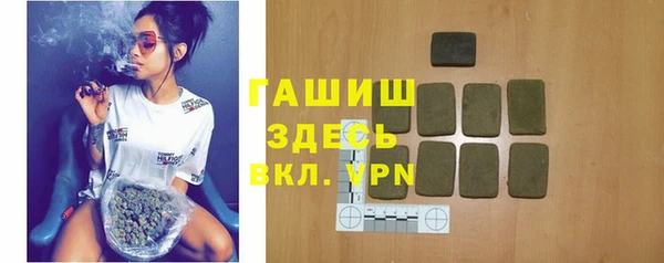 дурь Медногорск