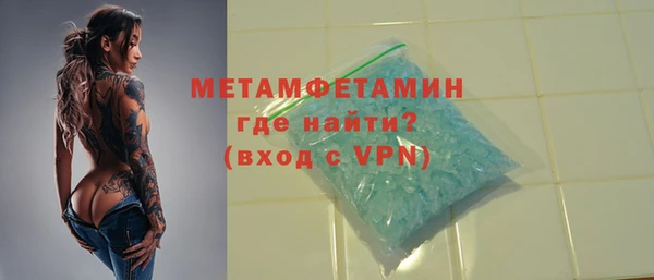 МДПВ Мегион