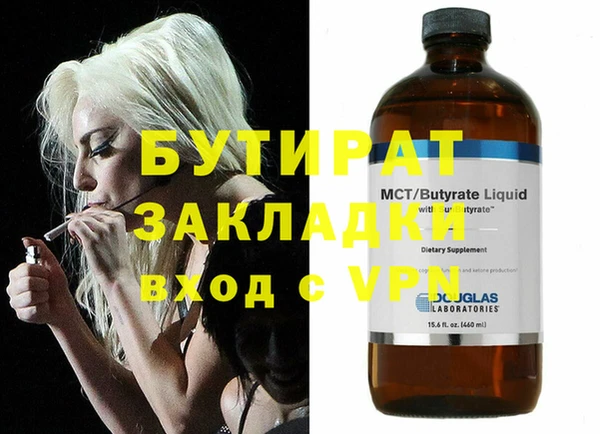 МДПВ Мегион