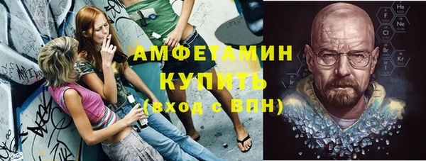 дурь Медногорск