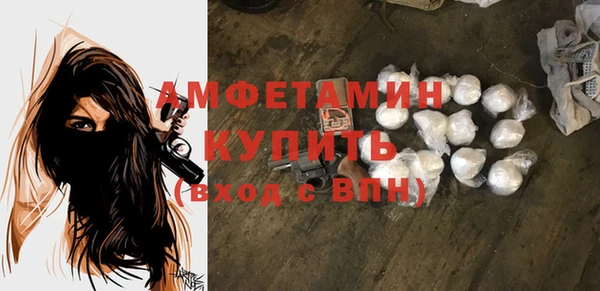 МДПВ Мегион