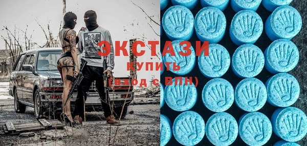 МДПВ Мегион