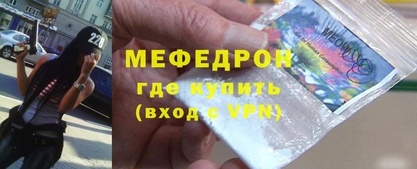скорость mdpv Магадан