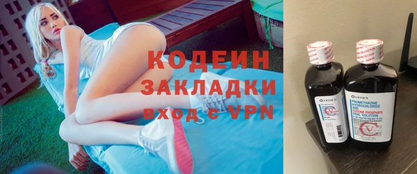 меф Михайлов