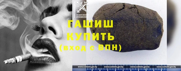 МДПВ Мегион