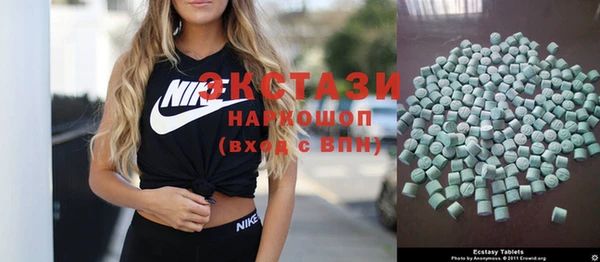 дурь Медногорск